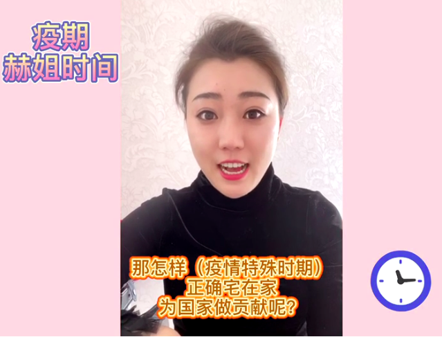 屏幕快照 2020-02-05 16.50.34.png