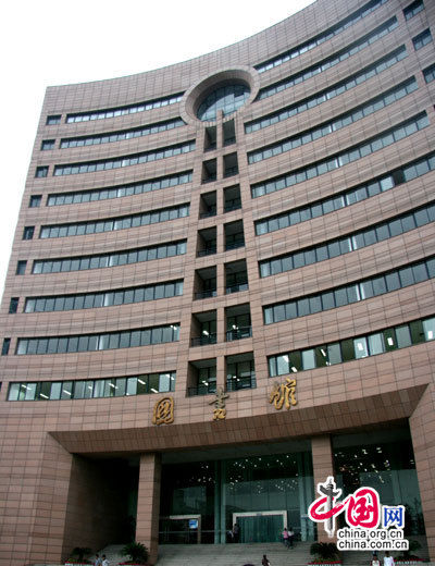 IT企业家的摇篮 久久精品一区二区(组图)